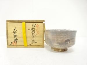 萩焼　大野瑞峰造　茶碗